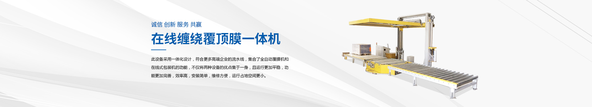 产品中心